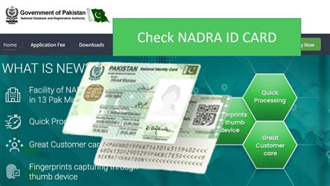 nadra smart card online verification|id NADRA login.